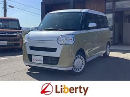 ダイハツ ムーヴキャンバス 660 ストライプス X 両側電動スライドドア　スマートキー　衝突