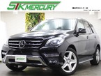 ML350 ブルーテック AMGスポーツパッケージ 4マチック 4WD