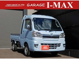 ダイハツ ハイゼットトラック 660 ジャンボ SAIIIt 3方開 ドラレコ LEDヘッドライト フォグランプ ス