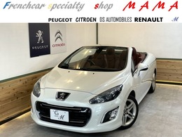 プジョー 308CC グリフ インテグラルレザー ワンオーナー クルコン