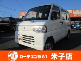 三菱 ミニキャブバン 660 CD ハイルーフ 4WD エアコン/パワステ/エアバッグ/修復歴無