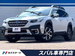 スバル レガシィアウトバック 1.8 リミテッド EX 4WD 禁煙車 電動リアゲート 純正11.6インチナビ