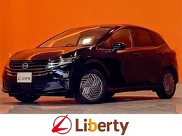 日産 ノート 1.2 X 衝突軽減B 純正9型ナビ Bカメラ キーフリー