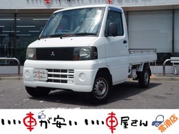 三菱 ミニキャブトラック 660 Vタイプ エアコン付 禁煙 エアコン 5速マニュアル