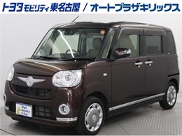 ダイハツ ムーヴキャンバス 660 G メイクアップ SAIII 全周囲カメラ　ナビ　両側電動スライド　ド