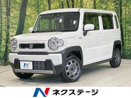 スズキ ハスラー 660 ハイブリッド G SDナビ バックカメラ 衝突軽減装置 禁煙車