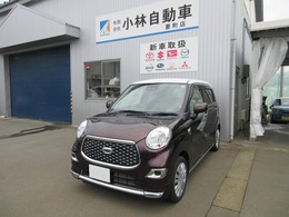 ダイハツ キャスト スタイル 660 X SAIII 地デジナビ バックカメラ 衝突軽減ブレーキ
