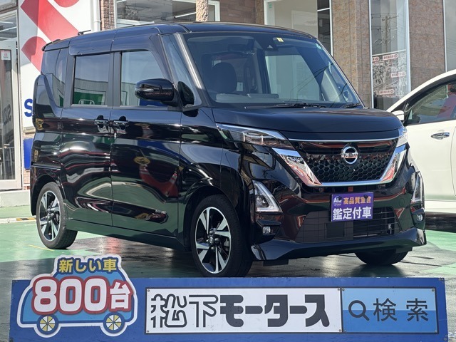 ★ピッカピカ高品質宣言★全車、第三者機関AISの検査付き！しかも、当店の鑑定の内、97％以上が5点評価ですから、品質には徹底してこだわり、仕入れ、管理を行っております。