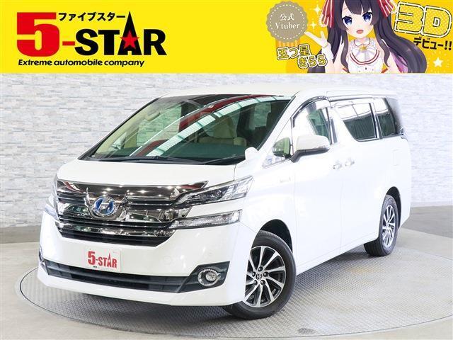 4WD/半革電動メモリーシート/両側電動スライドドア/クルーズコントロール/ETC/電動リアゲート/純正ナビ/バックカメラ/地デジ/LEDオート/純正AW