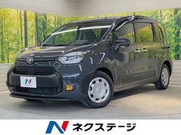 トヨタ シエンタ 1.5 G 後席モニター 両側電動スライドドア