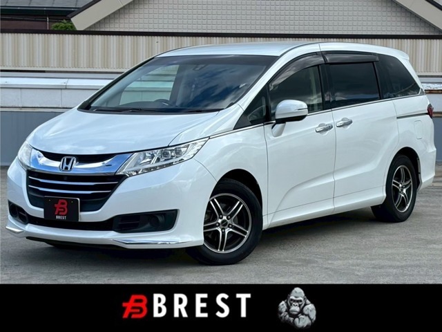 HONDA/オデッセイ/福岡県/福岡市/糟屋/粕屋/の中古車売買ならBREST！