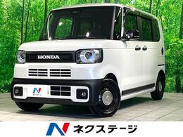 ホンダ N-BOX ジョイ 660 モノトーン 禁煙 純正9型DA 両側電動 バックカメラ ETC