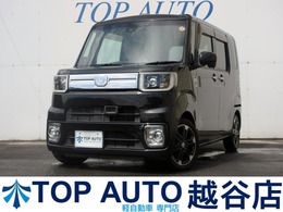 ダイハツ ウェイク 660 Gターボ レジャーエディション SAII 後期　修復歴無し　純正8インチメモリーナ