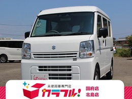 スズキ エブリイ 660 PA リミテッド ハイルーフ 