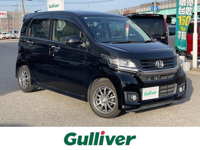 このたびはガリバー金沢店の車両をご覧頂き有難うございます。こだわりのフレッシュ在庫車両の中から、新しい愛車のおクルマ選びをお楽しみ下さい！