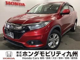 ホンダ ヴェゼル 1.5 X ホンダセンシング ナビ　フルセグ　リヤカメラ