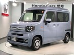 660 ファン
