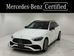 メルセデスAMG Cクラスワゴン C43 4マチック (BSG搭載モデル) 4WD MP202401 右ハンドル/ポーラーホワイト/Burmester/ベ