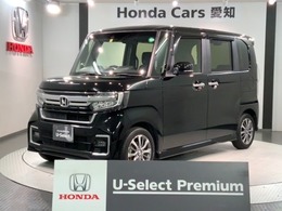 ホンダ N-BOX カスタム 660 L HondaSENSING 2年保証 ナビ フルセグ