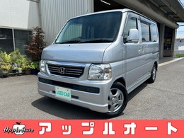 ホンダ バモス 660 G 走行25000キロ　バックカメラ　車検整備付