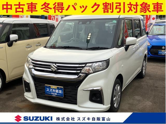 メーカー直営ディーラーの安心、信頼を提供いたします。 新車・中古車を常時50台以上展示！お探しの車がきっと見つかります♪