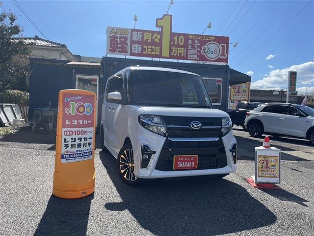 ★ダイハツ　タントカスタム　RS　4WD入庫しました！