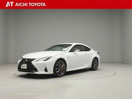 レクサス RC 300h Fスポーツ 