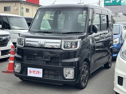 ダイハツ ウェイク 660 Gターボ レジャーエディション SAII 社外ナビ　リアカメラ　両側パワスラ