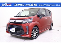 ダイハツ ムーヴ 660 カスタム X リミテッドII SAIII SDナビ・フルセグ・全周囲カメラ・DVD再生