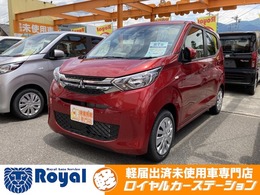 三菱 eKワゴン 660 M 衝突被害軽減ブレーキ シートヒーター