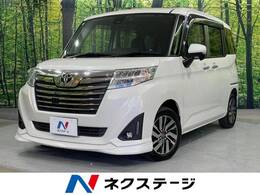 トヨタ ルーミー 1.0 カスタム G S 禁煙車 純正9型ナビ 両側電動スライドドア