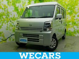 日産 クリッパー 660 DX GLパッケージ ハイルーフ 純正 メモリーナビ/エマージェンシーブレー