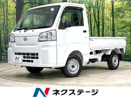 ダイハツ ハイゼットトラック 660 スタンダード 3方開 4WD 4WD　届出済未使用車　衝突軽減装置