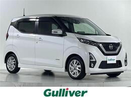 日産 デイズ 660 ハイウェイスターX プロパイロット エディション ナビ Bカメラ ドラレコ プロパイロット
