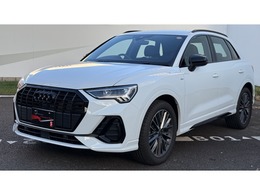 アウディ Q3 35 TFSI Sライン ・コンビニエンス＆アシスタンスパッケージ