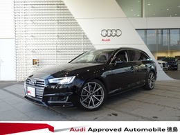 アウディ A4アバント 1.4 TFSI タキシード スタイル 認定中古車　禁煙車　修復歴無