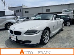 Z4