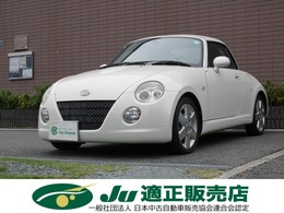 ダイハツ コペン 660 タンレザーエディション 禁煙車　ナビフルセグTV　バックモニター