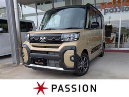 ダイハツ タント 660 ファンクロス 届出済未使用車 両側電動 スマートキー