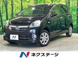 ダイハツ ミライース 660 Xf メモリアルエディション 4WD SDナビ