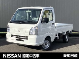 日産 クリッパートラック 660 DX ※雹害車※　AT　パワーウィンドウ　障害物