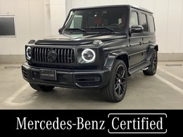 メルセデスAMG Gクラス G63 4WD AMGレザーエクスクルーシブ/22インチアルミ