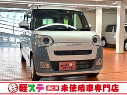 ダイハツ ムーヴキャンバス 660 ストライプス G 届出済未使用車　衝突軽減ブレーキ