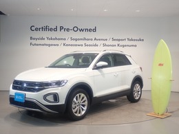 フォルクスワーゲン T-Roc TSI スタイル メーカー保証付  認定中古車