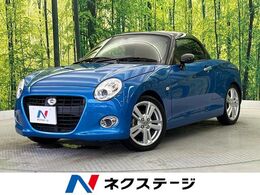 ダイハツ コペン セロ 660 ターボ　純正SDナビ　バックカメラ　禁煙車