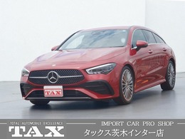メルセデス・ベンツ CLAシューティングブレーク CLA200d AMGラインパッケージ ディーゼルターボ MP202401 後期モデル MBUXナビ＆フルセグTV 禁煙車