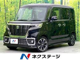 スズキ スペーシア 660 カスタム ハイブリッド XS 禁煙車 SDナビ全周囲カメラ 衝突軽減装置