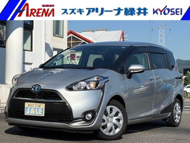 高年式の良質車からお求め易い車両まで幅広く取り揃えております。指定整備工場も併設！スズキ車専用のテスター診断機も完備。ご購入後も安心してお乗りいただけるよう体制を整えております！