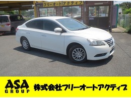 日産 シルフィ 1.8 X ナビ CD DVD TV Bカメラ ETC DAAC アルミ