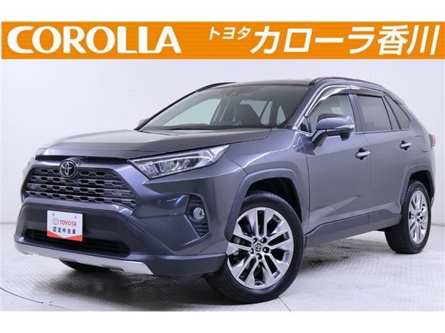 RAV4 G Zパッケージ 4WD入荷しました！